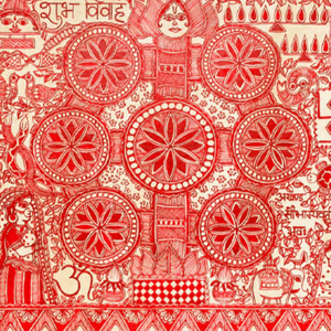 Kohabar Style madhubani Painting